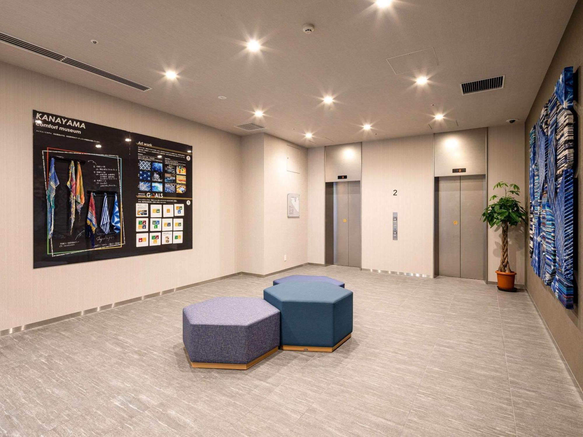Comfort Hotel Nagoya Kanayama Exterior photo